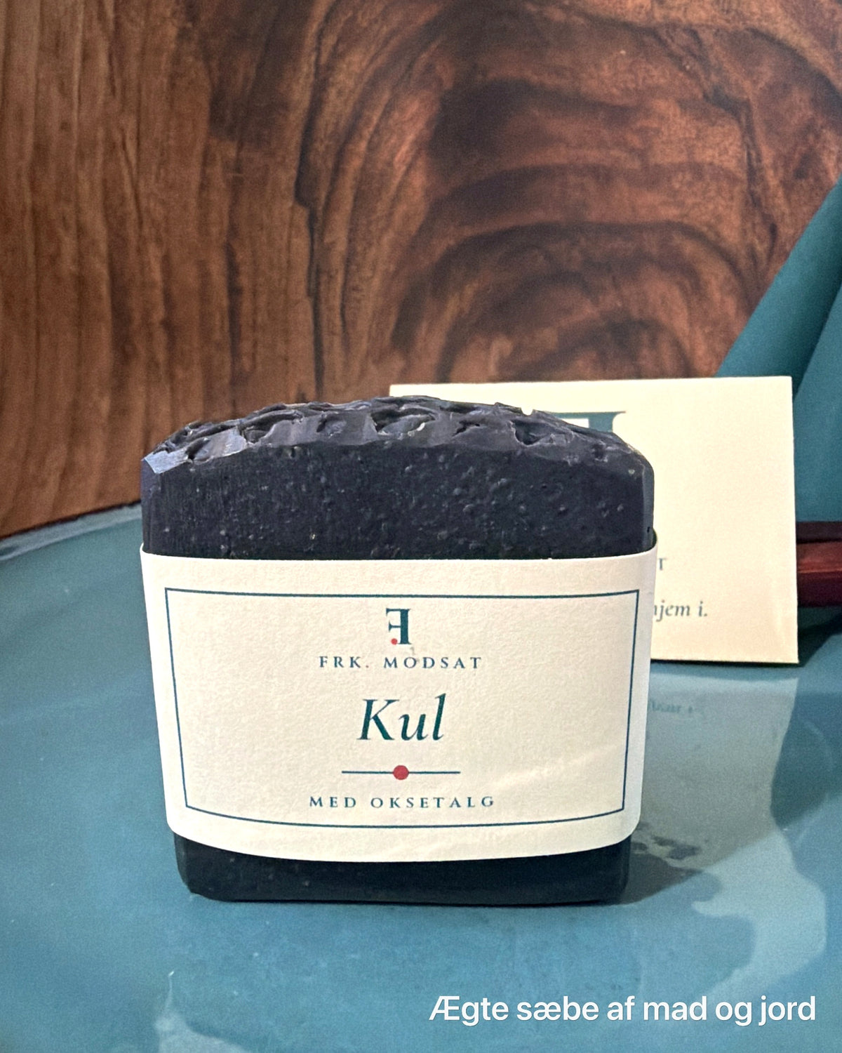 Kul